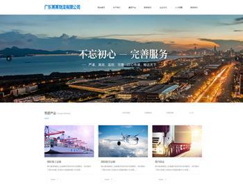 送碼網(wǎng) 信息技術(shù)咨詢領(lǐng)域的創(chuàng)新引領(lǐng)者