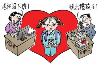 惠州校內托管服務全面鋪開，孩子吃飯午休難題得解