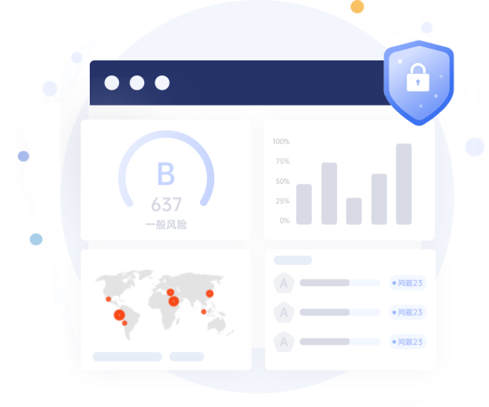 竟安科技 深耕互聯網數據服務，賦能數字經濟新未來